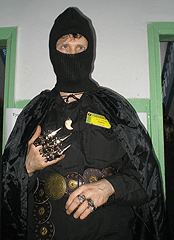 2007 год