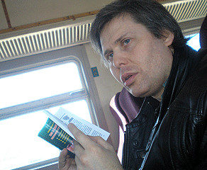 2010 год